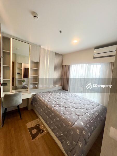 For Sale - Plus Condo Hatyai 30m, Songkhla