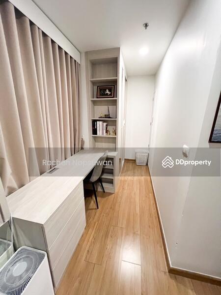 For Sale - Plus Condo Hatyai 30m, Songkhla
