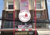 (Office A)ขายอาคารพาณิชย์  ทำเลดี ติดถนน หน้าตลาดศุภฤกษ์ หมอย้อย ศรีราชา - DDproperty.com