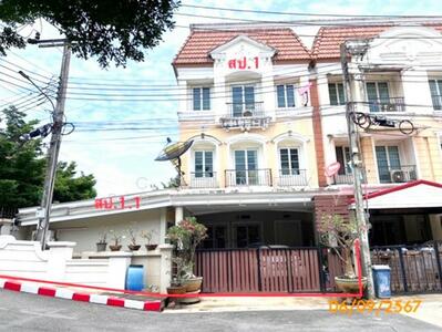 ขาย - Urban Sathorn : หมู่บ้านเออร์เบิน สาทร, กรุงเทพ