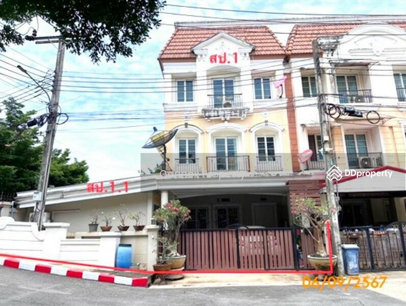 ขาย - Urban Sathorn : หมู่บ้านเออร์เบิน สาทร, กรุงเทพ