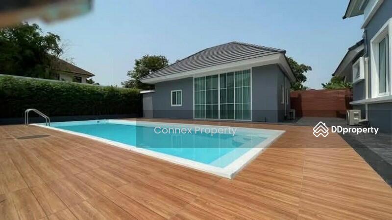 For Sale - Baan Suan Neramit Watcharapol-Permsin, Bangkok