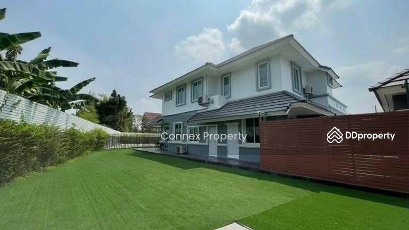 For Sale - Baan Suan Neramit Watcharapol-Permsin, Bangkok
