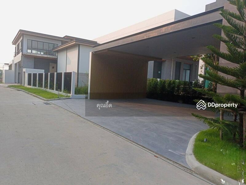 ขาย - The Laken : เดอะ เลเค้น, นนทบุรี