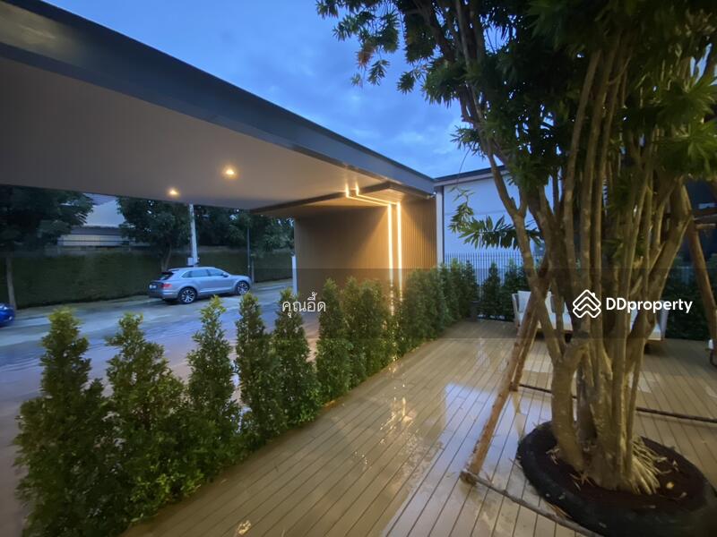ขาย - The Laken : เดอะ เลเค้น, นนทบุรี