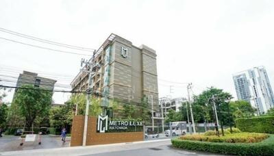 ขาย - Metro Luxe Ratchada : เมโทรลักซ์ รัชดา, กรุงเทพ