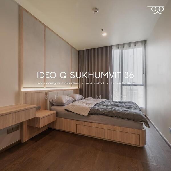 IDEO Q Sukhumvit 36, Bangkok, Soi Sukhumvit 36, Khong Tan, Khlong Toei, Bangkok, 1 Bedroom, 48 sqm, Condo For Rent, by Khun Muk, 11784201 - DDproperty.com