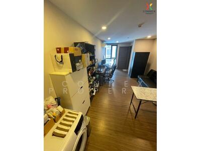 ขาย - Artisan Ratchada : อาร์ติซาน รัชดา, กรุงเทพ