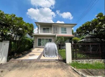 ขาย - Chaiyapruek Watcharapol : ชัยพฤกษ์ วัชรพล, กรุงเทพ