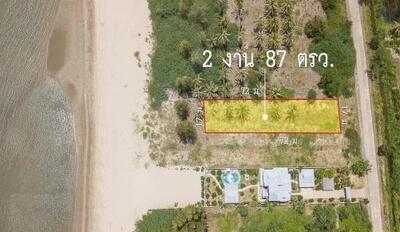 ขาย - 77150, ประจวบคีรีขันธ์