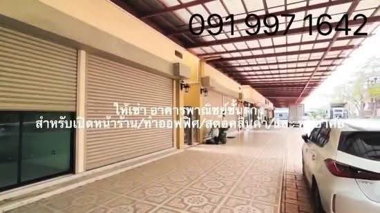 Rent room, Chinatown Salaya Project, Size 4*8.5 meters for office, store, stock, house, Nakhon Pathom, Salaya, Phuttha Mon Thon, Nakhon Pathom, , 34 sqm, Shophouse For Rent, by คุณนพพล อภินนท์กูล, 11785164 - DDproperty.com