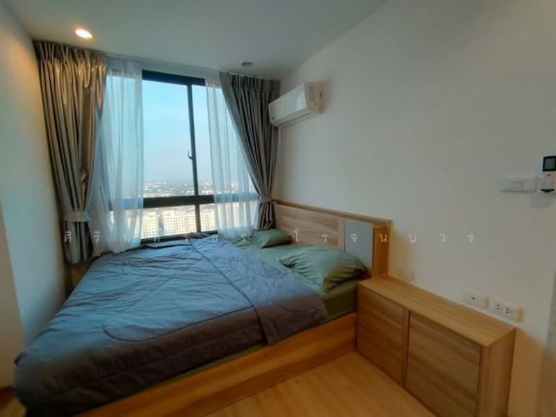 Artemis Sukhumvit 77, Bangkok, 418 Sukhumvit 77 Road, Suan Luang, Suan Luang, Bangkok, 1 Bedroom, 47 sqm, Condo For Rent, by ศิรินทร์ธร โรจนบวร, 11785204 - DDproperty.com