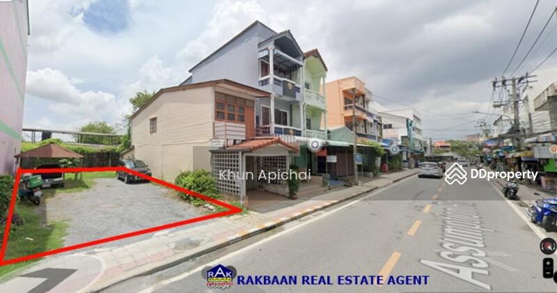 ขาย - ที่ดิน ถนนอัสสัมชัญธนบุรี, กรุงเทพ