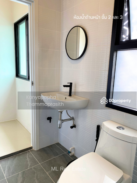 For Sale - 3F Commercial Building, BTS Phraek Sa station, Sukhumvit, Samut Prakan, Samut Prakan