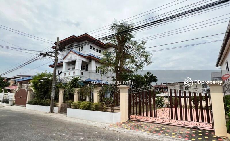 ☎️โทร 093-969-5663 Line : @central_home