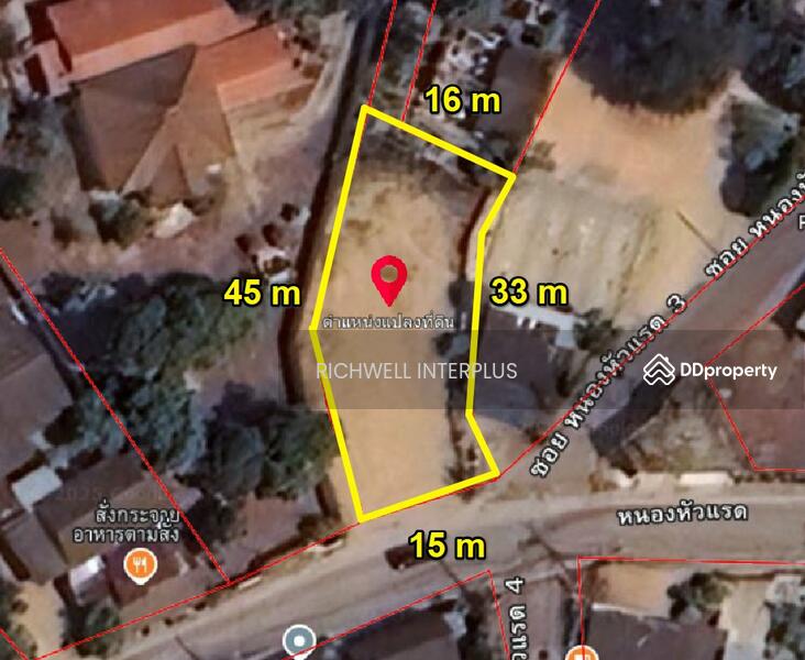 ขาย - ขายที่ดินหนองปลาไหล 154.5 ตรว. ถมแล้ว ติดถนนซอยหนองหัวแรด ใกล้ถนน36 - 1 กม. อ.บางละมุง, ชลบุรี