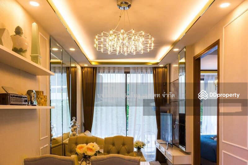 For Sale - Amaranta Residence, Bangkok
