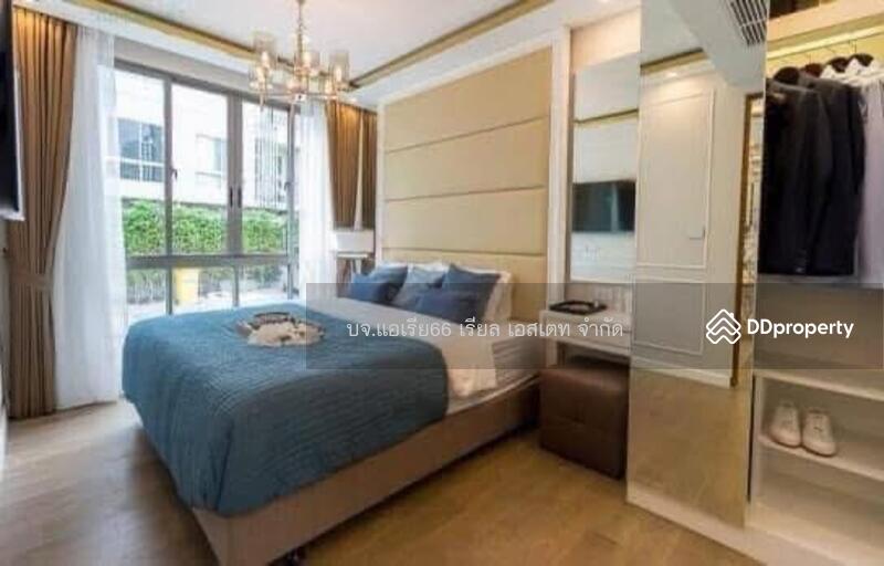 For Sale - Amaranta Residence, Bangkok