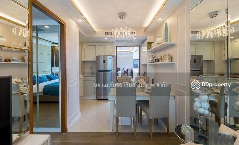 For Sale - Amaranta Residence, Bangkok
