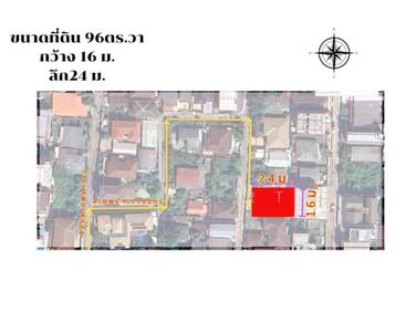ขาย - ที่ดินซอยลาดพร้าว 25 แยก 2, กรุงเทพ