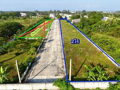 ขาย - ที่ดิน, นครศรีธรรมราช