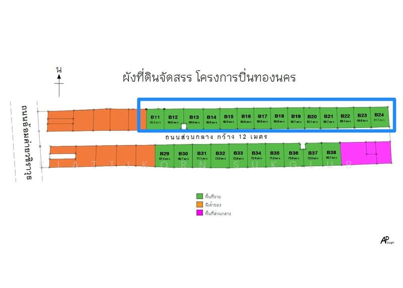 ที่ดิน, Nakhon Si Thammarat, , Pak Phun, Muang Nakhon Sri Thammarat, Nakhon Si Thammarat, , 3,444 sqm, Land For Sale, by KIATTIKORN SUKGLUB, 11786697 - DDproperty.com
