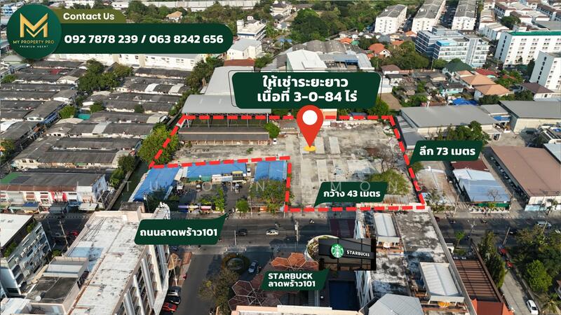 For Rent - ลาดพร้าว 101 วังทองหลางหนึ่ง, Bangkok