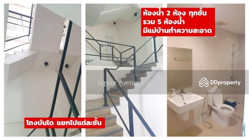 ให้เช่า - ลาดพร้าว110-114 ออฟฟิศใหม่ ส่วนตัว ตึกอาคาร 4 ชั้น ให้เช่า 3A ชั้น 3 20ตร.วา.40ตร.ม รามคำแหง 51-57, กรุงเทพ