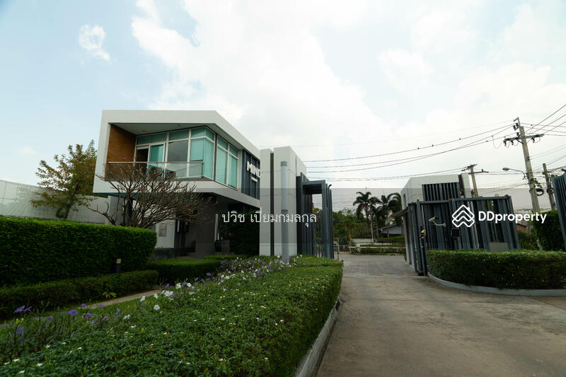 ขาย - มายด์ ติวานนท์, นนทบุรี