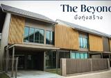 The beyond บึงทุ่งสร้าง ขอนแก่น - DDproperty.com