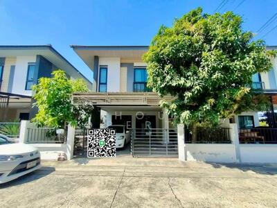 ขาย - ขายบ้านแฝด เดอะเพอร์เฟค ฮิลล์ หนองมน-เทศบาลเหมือง, ชลบุรี