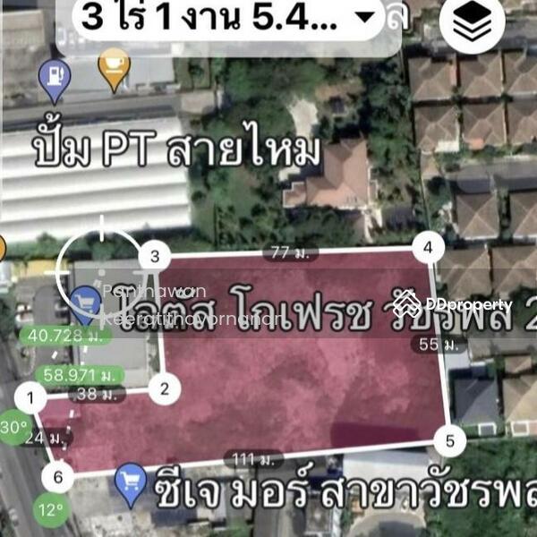 ให้เช่า - ให้เช่าที่ดินเปล่าริมถนนวัชรพล 3 ไร่ 26 ตารางวา, กรุงเทพ