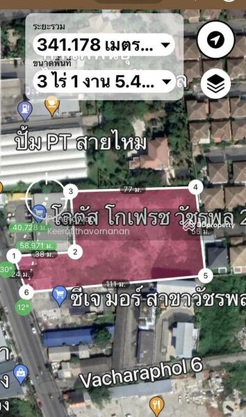 ให้เช่า - ให้เช่าที่ดินเปล่าริมถนนวัชรพล 3 ไร่ 26 ตารางวา, กรุงเทพ