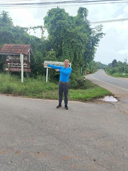 ขาย - ห้วยเขย่ง ทองผาภูมิ กาญจนบุรี, กาญจนบุรี