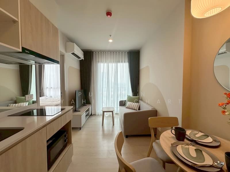 For Rent - Nue Mega Plus Bangna, Samut Prakan
