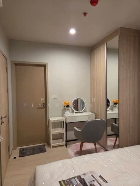 Nue Mega Plus Bangna : นิว เมกา พลัส บางนา, สมุทรปราการ, ถนนบางนา-ตราด, บางแก้ว, บางพลี, สมุทรปราการ, 26 ตร.ม., คอนโด ให้เช่า, โดย pun pun piyahirunchart, 11787841 - DDproperty.com