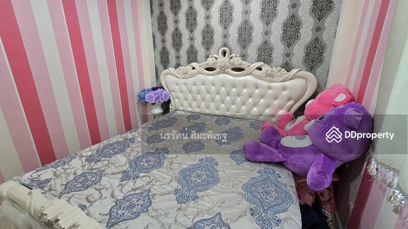 ขาย - แกรนด์ธารา โฟร์สตาร์ วิลเลจ นครปฐม, นครปฐม