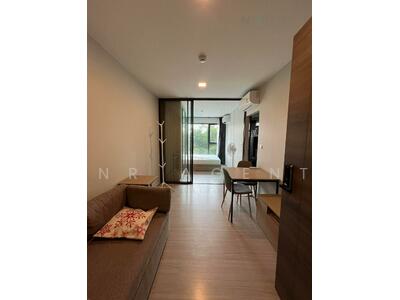 ขาย - The Privacy S101, กรุงเทพ