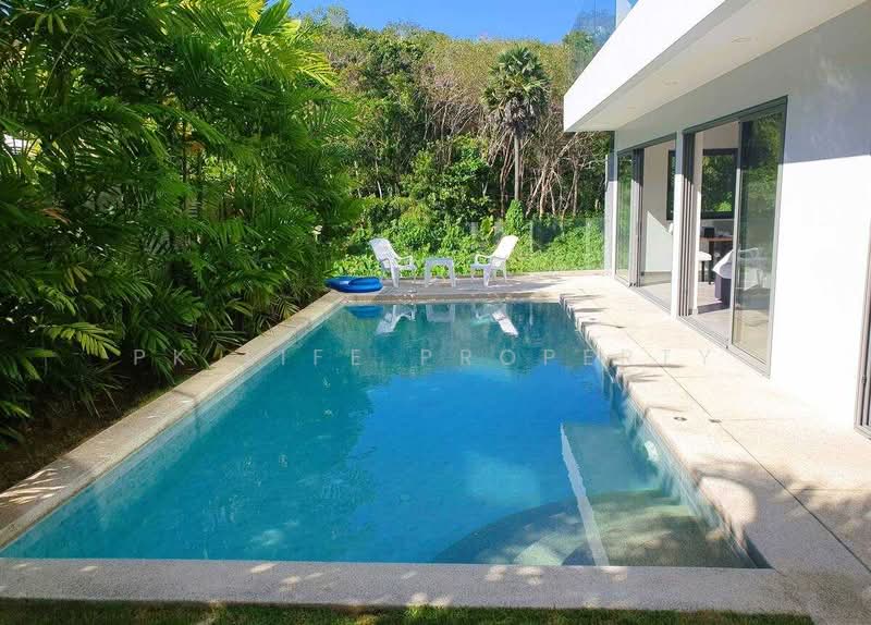 7R0880 Pool villa for rent 3 bedroom 5 bathroom 90,000/month at rawai have fully furnished, ภูเก็ต, ราไวย์, เมืองภูเก็ต, ภูเก็ต, 240 ตร.ม., วิลล่า ให้เช่า, โดย PK LIFE Property, 11788134 - DDproperty.com