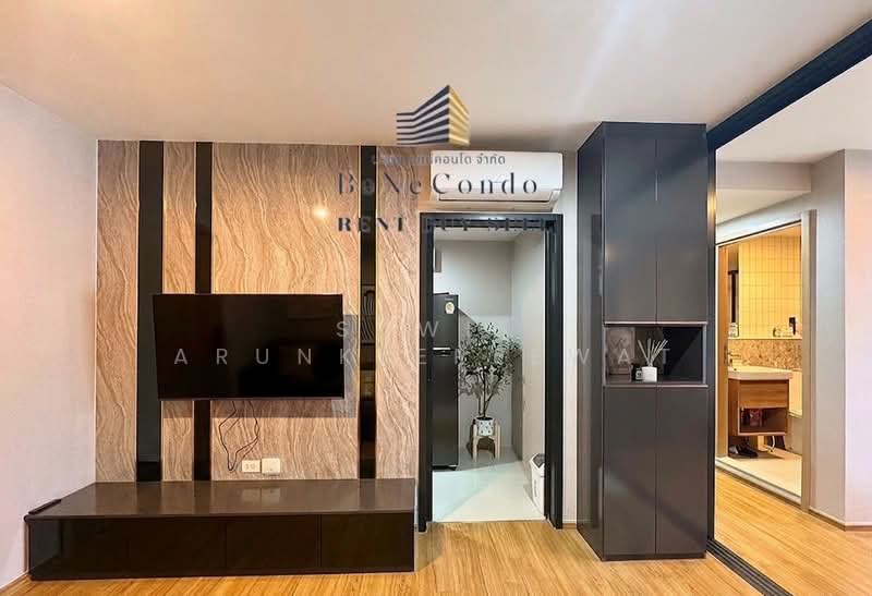 The Line Vibe, Bangkok, Jom Phon, Chatuchak, Bangkok, 1 Bedroom, 36 sqm, Condo For Rent, by Suwit Arunkeereewat, 11788194 - DDproperty.com