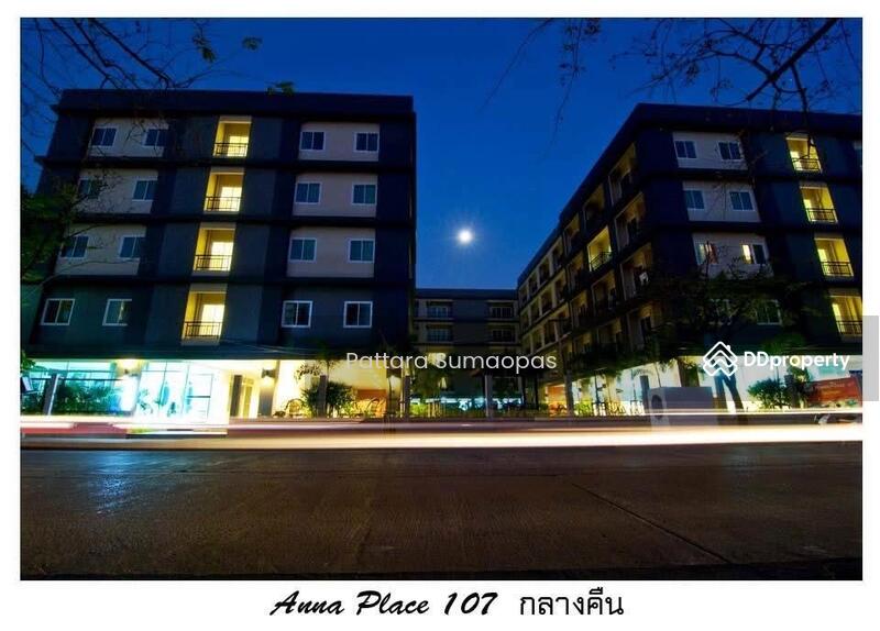 ขาย - แอนนา เพลส 107, กรุงเทพ