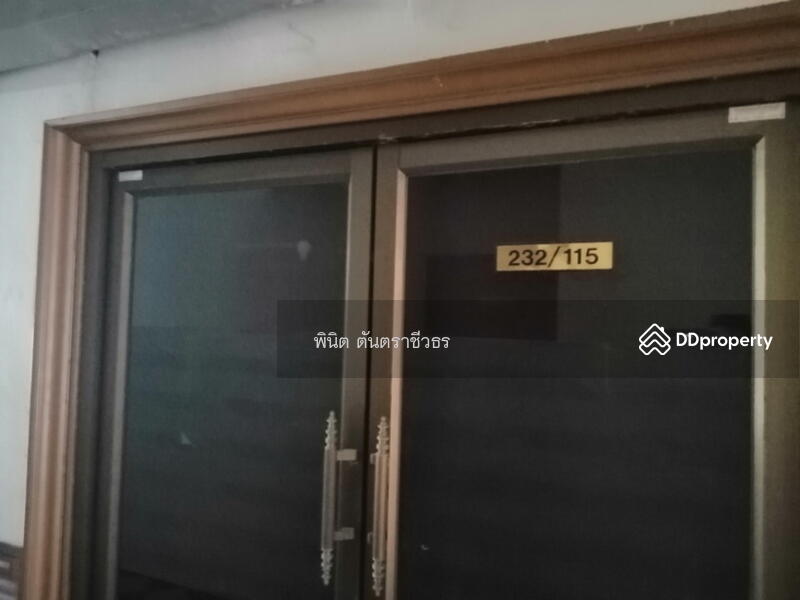 ขาย - Lotus Condo Town : โลตัสคอนโดทาวน์, นนทบุรี