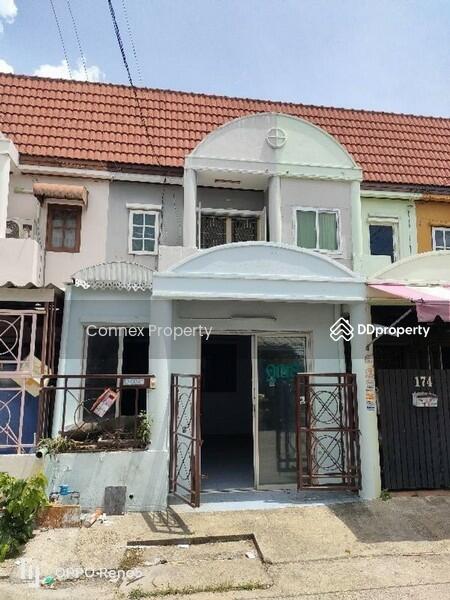 ขาย - เดอะ ซิตี้ บางใหญ่ (The City Bangyai), นนทบุรี