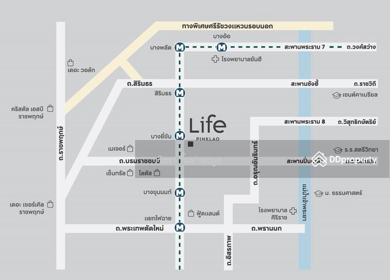 ขาย - Life Pinklao : ไลฟ์ ปิ่นเกล้า, กรุงเทพ
