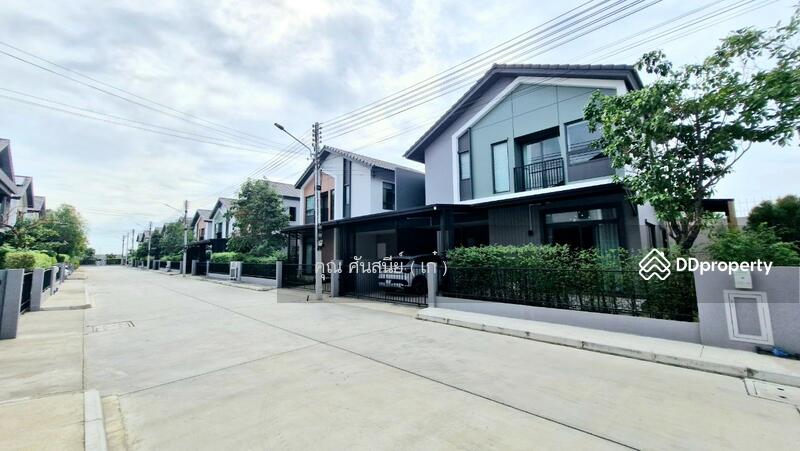 ☎️โทร 093-969-5663 Line : @central_home
