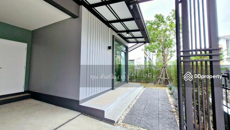 ☎️โทร 093-969-5663 Line : @central_home