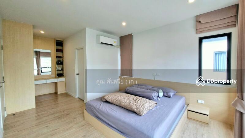 ☎️โทร 093-969-5663 Line : @central_home