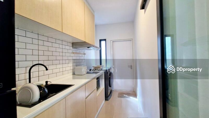 ☎️โทร 093-969-5663 Line : @central_home
