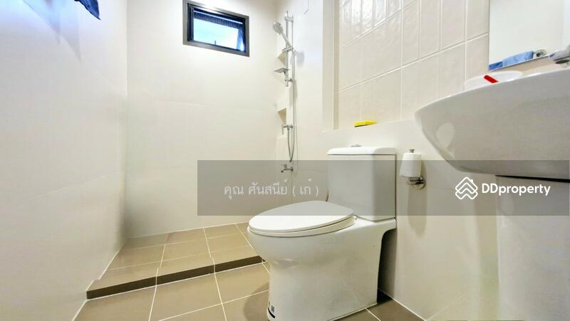 ☎️โทร 093-969-5663 Line : @central_home
