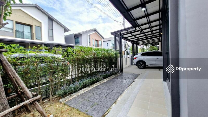 ☎️โทร 093-969-5663 Line : @central_home